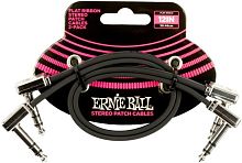 ERNIE BALL 6405 stereo